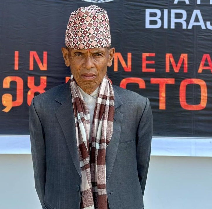 बुवाको संघर्ष : मेरो जीवनको आधार