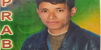 २०६२ सालमा खिचिएको फोटोग्राफ