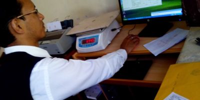 जिहुकासल्यानमा डाँक स‌चालन गर्दै