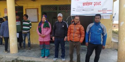 मतदाता नामावली स‌कलनको अनुगमन लुहाम