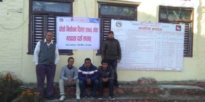 चौथो निर्वाचन दिवस २०७६