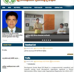 www.dsnepal.org.np
