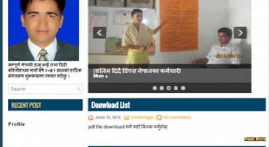 www.dsnepal.org.np
